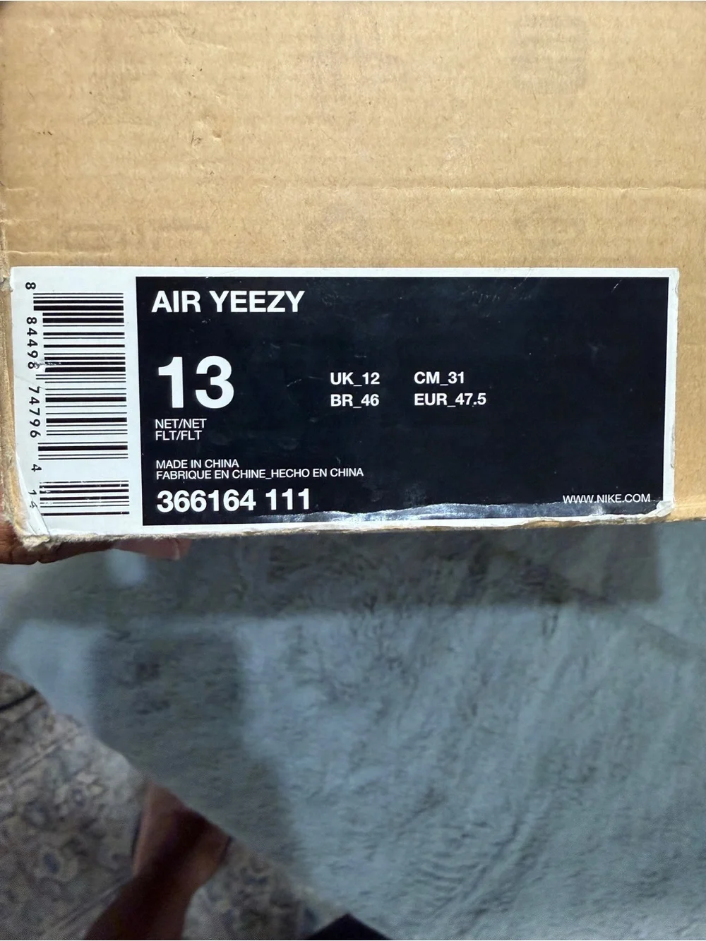 Nike Air Yeezy 1 Net Tan 2009 Size 13 DS Brand New OG ALL Firm Midsole Grail